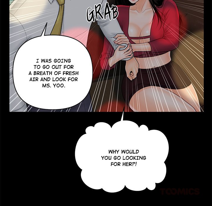 My Secretary Chapter 34 - Page 102