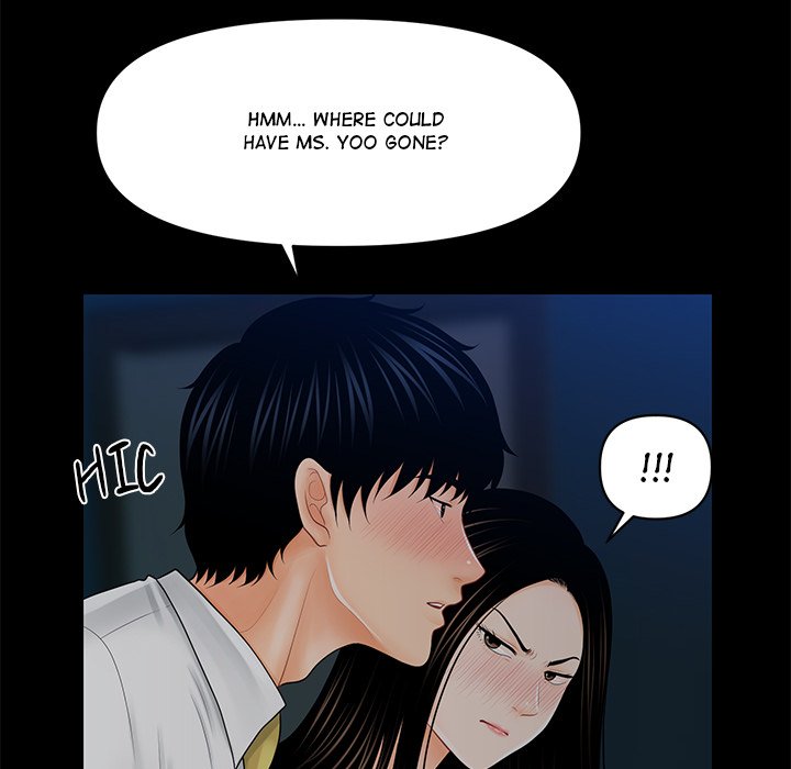 My Secretary Chapter 34 - Page 106