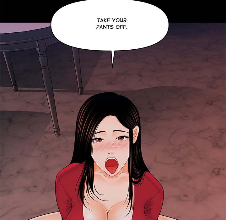 My Secretary Chapter 34 - Page 118