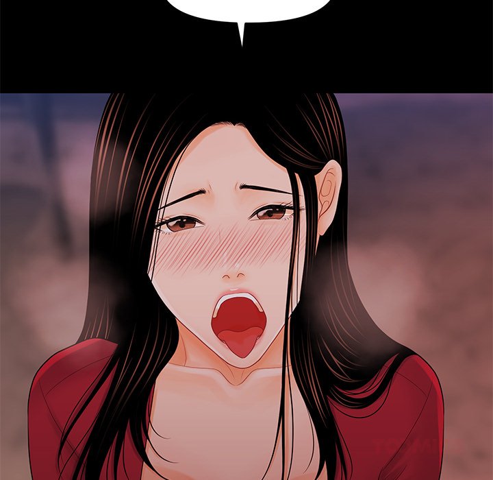 My Secretary Chapter 34 - Page 120