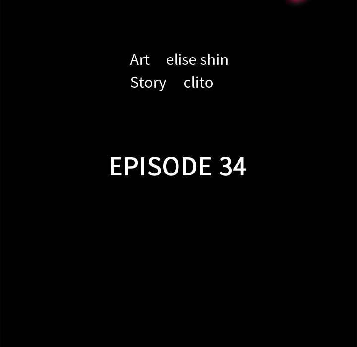 My Secretary Chapter 34 - Page 15