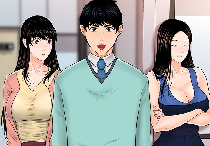 My Secretary Chapter 34 - Page 3