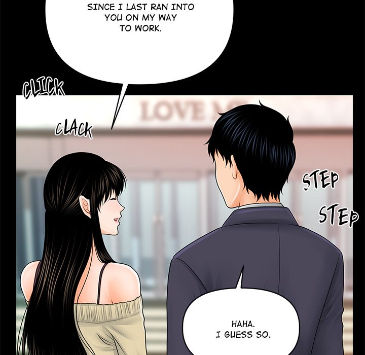 My Secretary Chapter 34 - Page 23