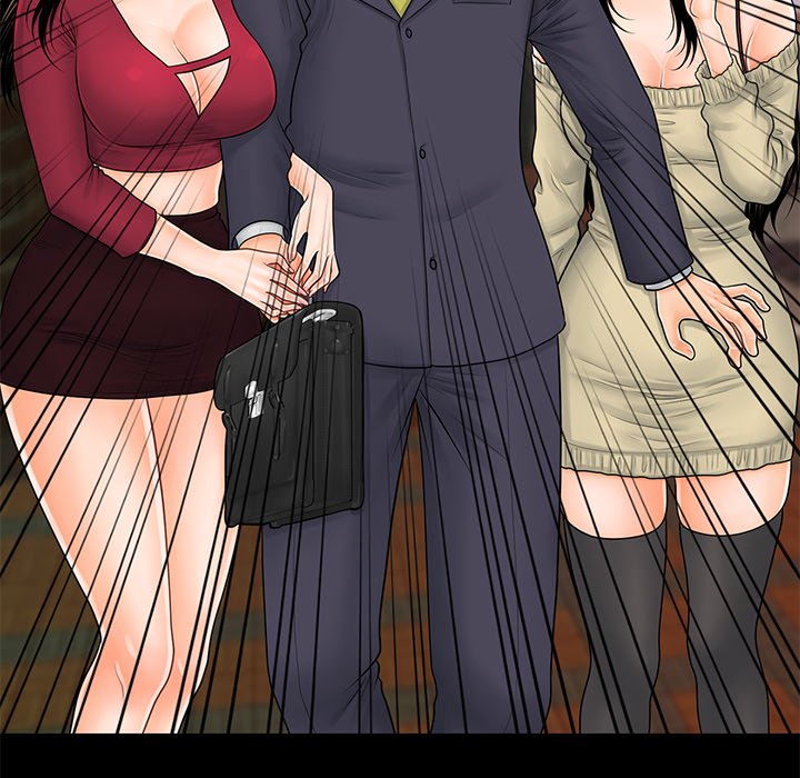 My Secretary Chapter 34 - Page 28
