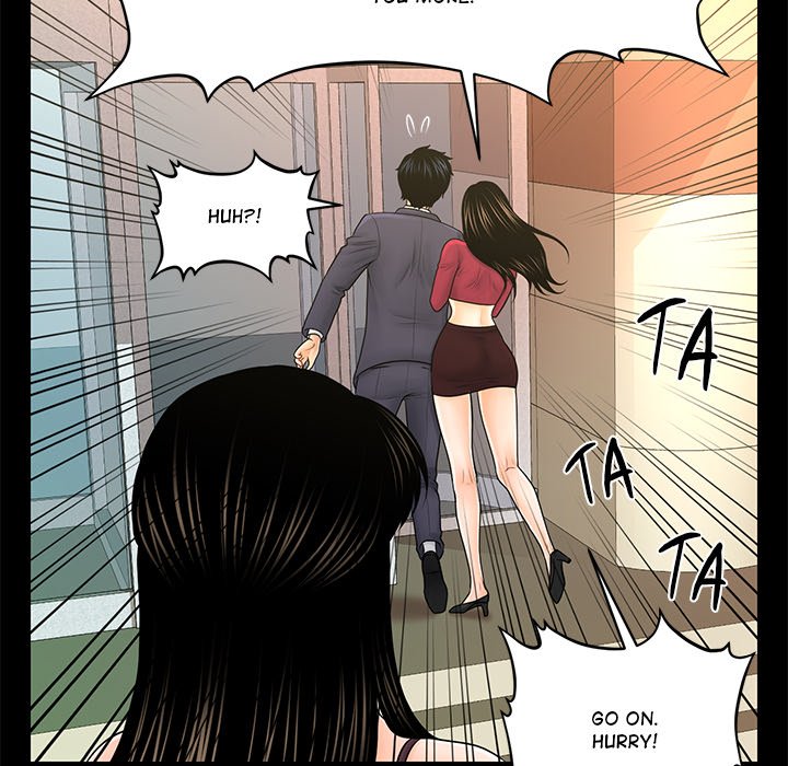 My Secretary Chapter 34 - Page 32