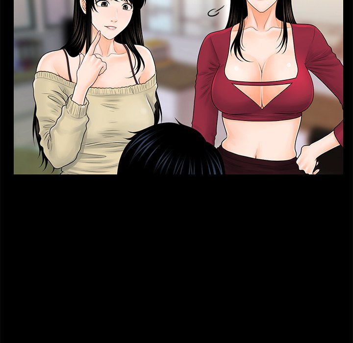 My Secretary Chapter 34 - Page 46