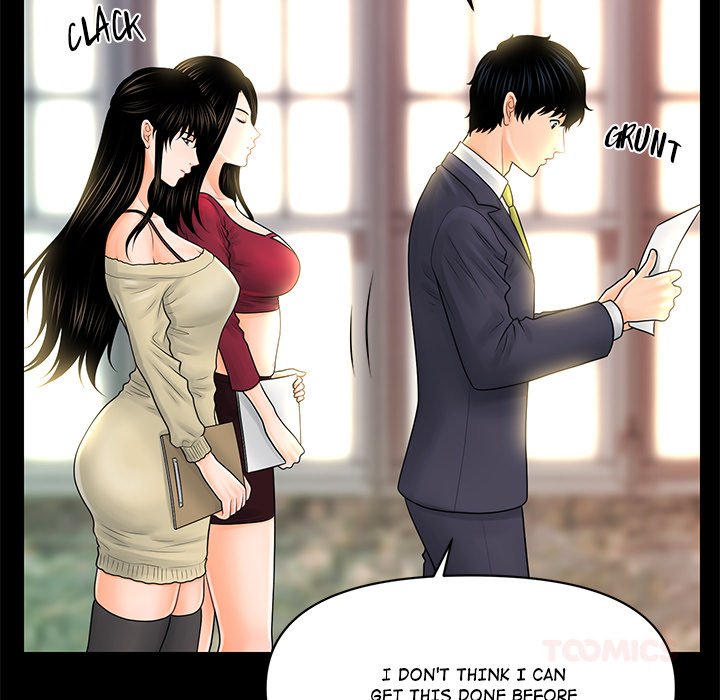 My Secretary Chapter 34 - Page 48