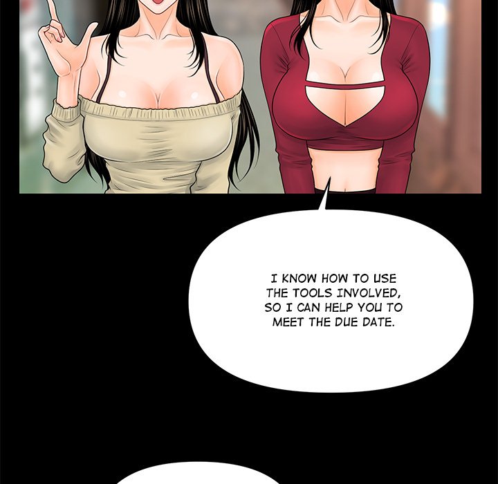 My Secretary Chapter 34 - Page 50