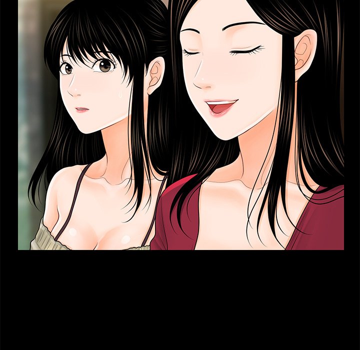 My Secretary Chapter 34 - Page 53