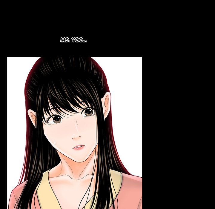 My Secretary Chapter 34 - Page 7