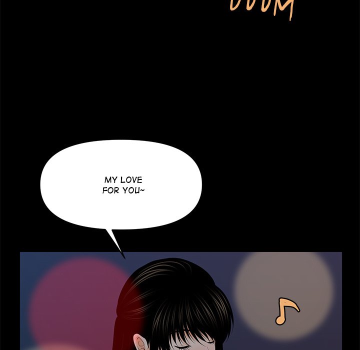 My Secretary Chapter 34 - Page 71