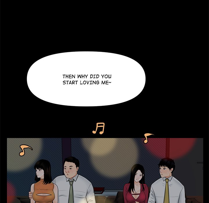 My Secretary Chapter 34 - Page 73
