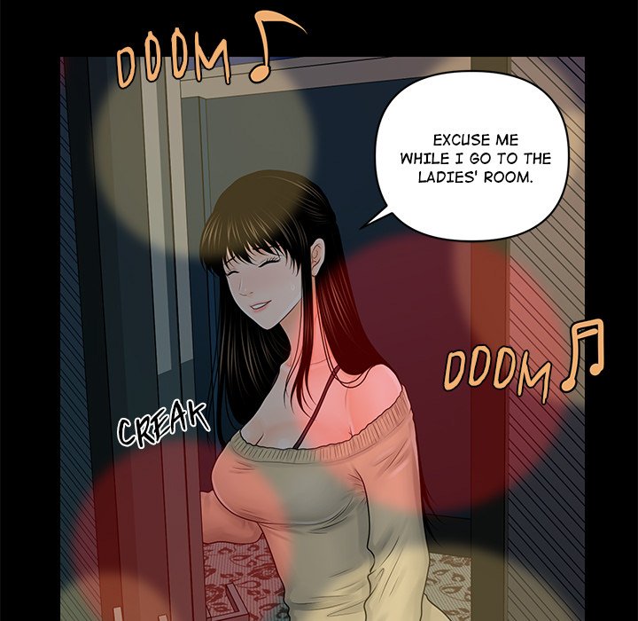 My Secretary Chapter 34 - Page 79