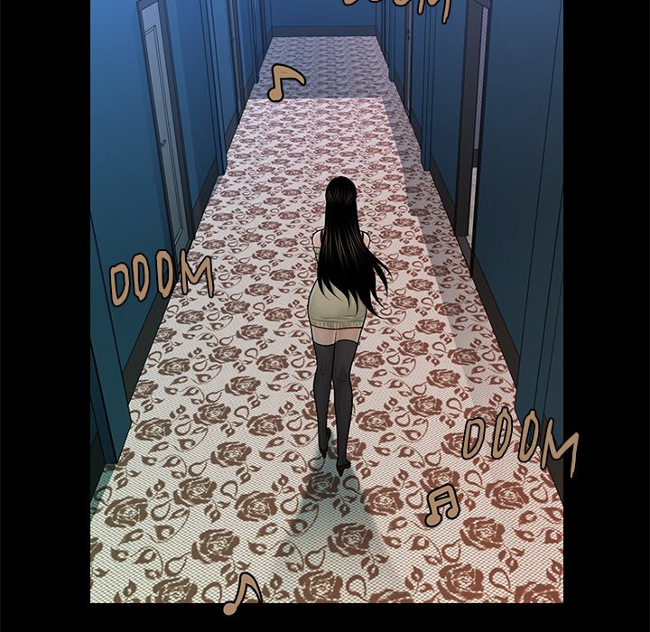 My Secretary Chapter 34 - Page 81