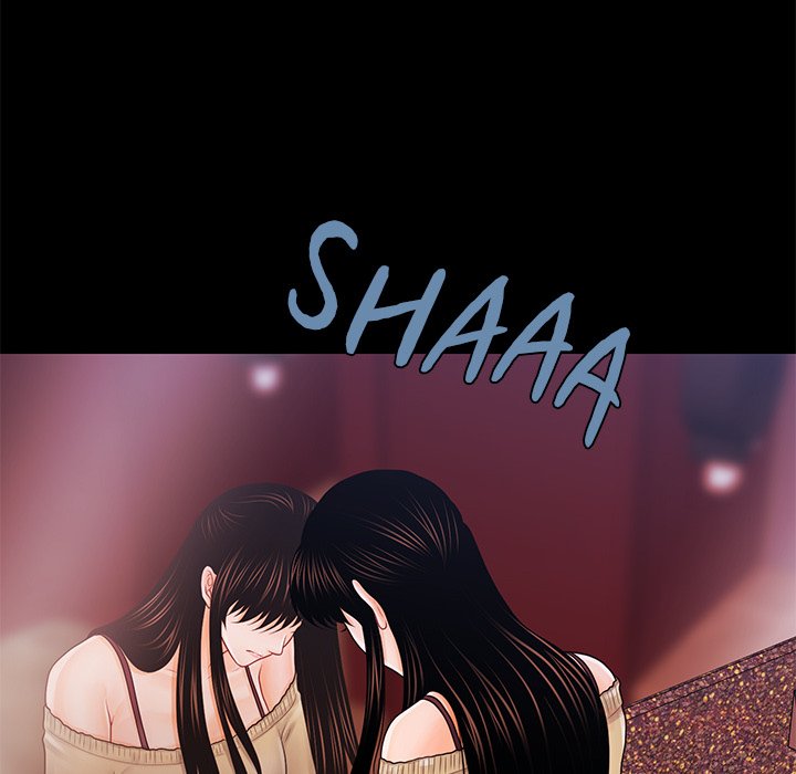 My Secretary Chapter 34 - Page 84