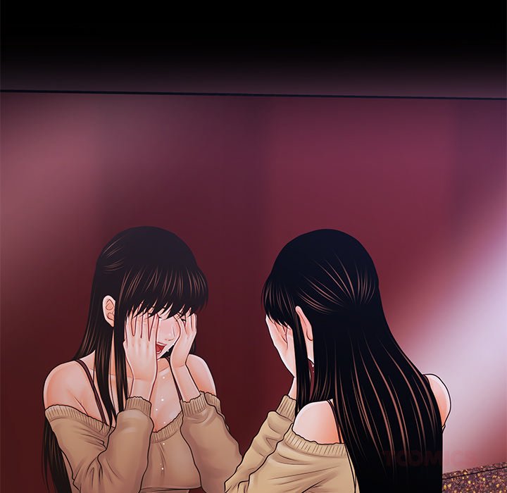 My Secretary Chapter 34 - Page 93