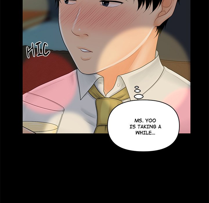 My Secretary Chapter 34 - Page 100