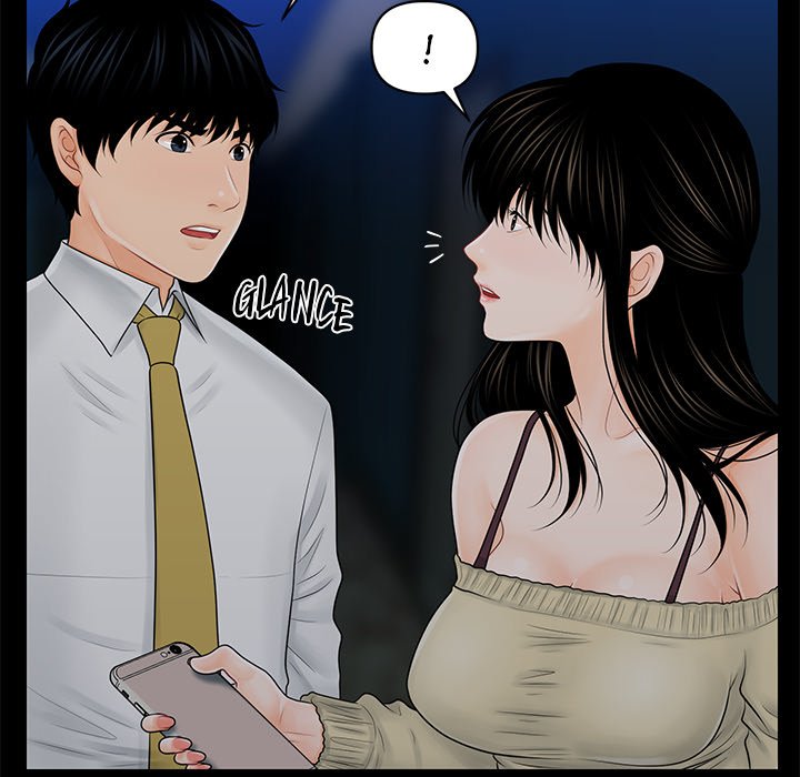 My Secretary Chapter 35 - Page 108