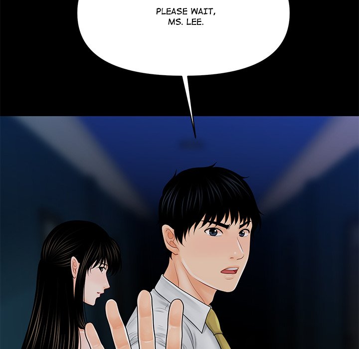 My Secretary Chapter 35 - Page 118