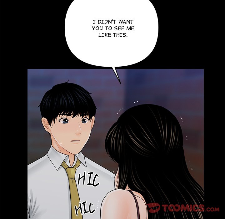 My Secretary Chapter 35 - Page 147
