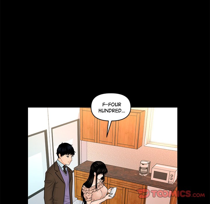 My Secretary Chapter 36 - Page 81