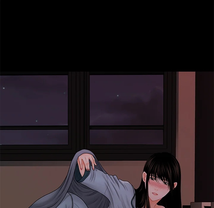 My Secretary Chapter 37 - Page 155
