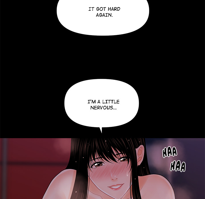 My Secretary Chapter 40 - Page 53