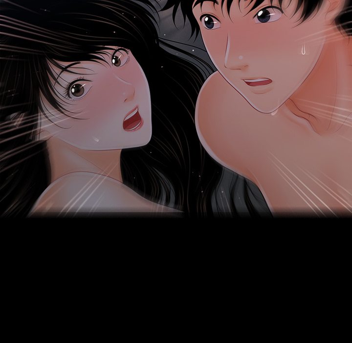 My Secretary Chapter 41 - Page 145