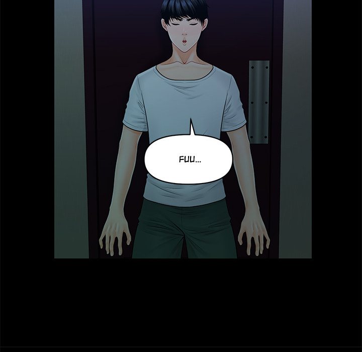 My Secretary Chapter 42 - Page 35