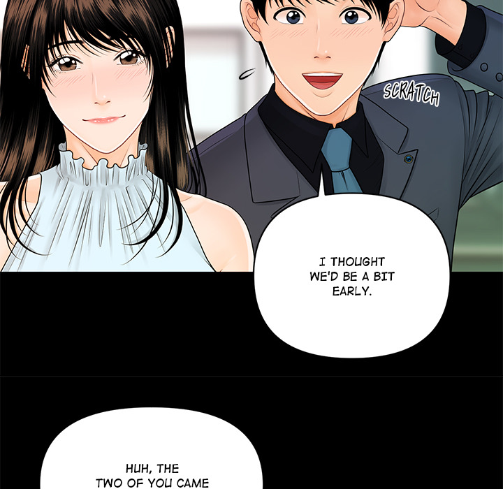 My Secretary Chapter 43 - Page 126