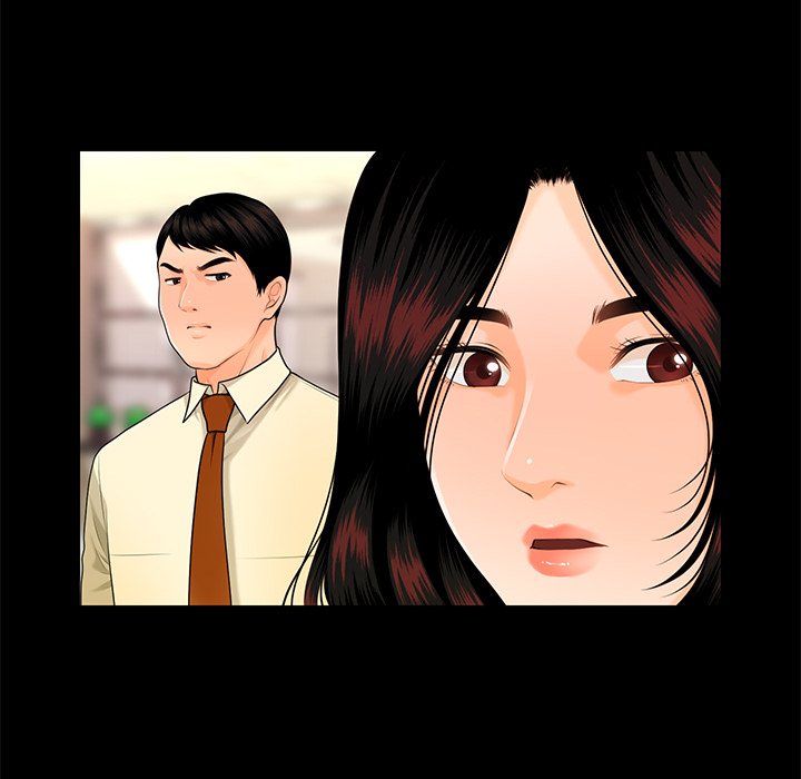 My Secretary Chapter 44 - Page 107