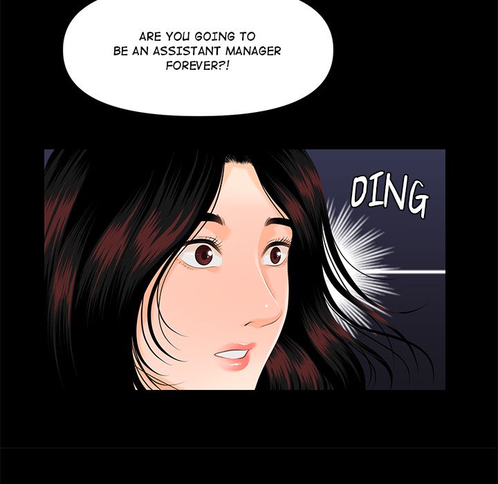 My Secretary Chapter 44 - Page 113