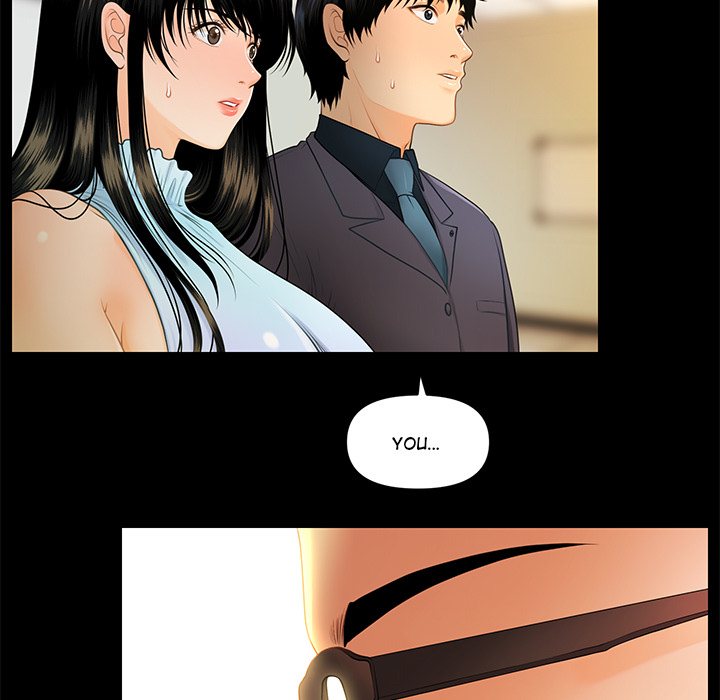 My Secretary Chapter 44 - Page 23