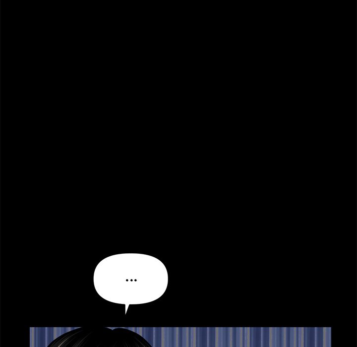 My Secretary Chapter 44 - Page 6