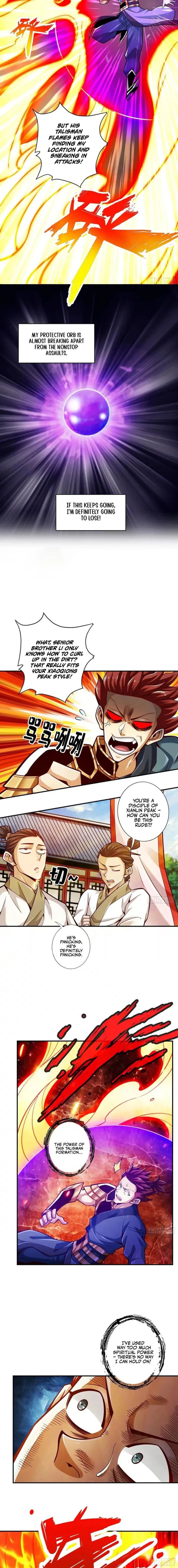 My Senior Brother Is Too Steady Chapter 151 - Page 2