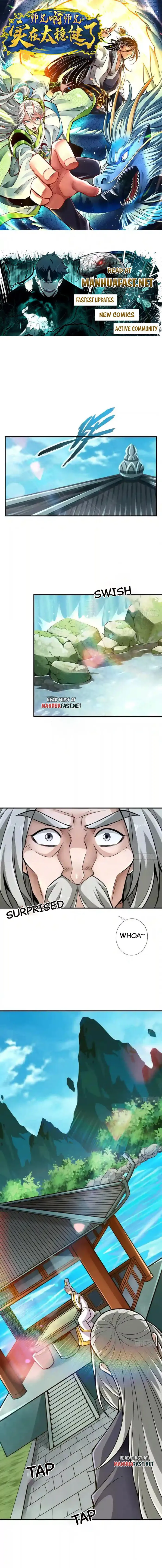 My Senior Brother Is Too Steady Chapter 155 - Page 1