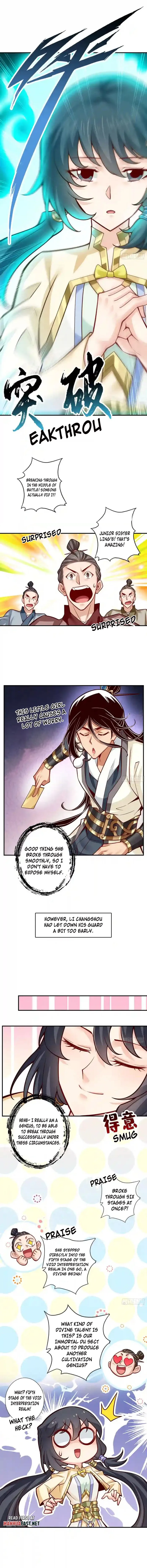 My Senior Brother Is Too Steady Chapter 156 - Page 2