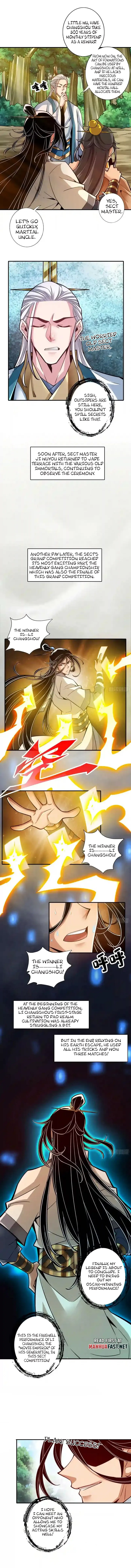 My Senior Brother Is Too Steady Chapter 158 - Page 4