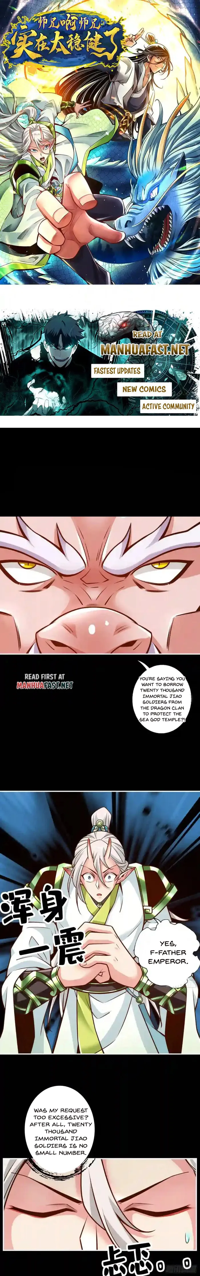 My Senior Brother Is Too Steady Chapter 167 - Page 1