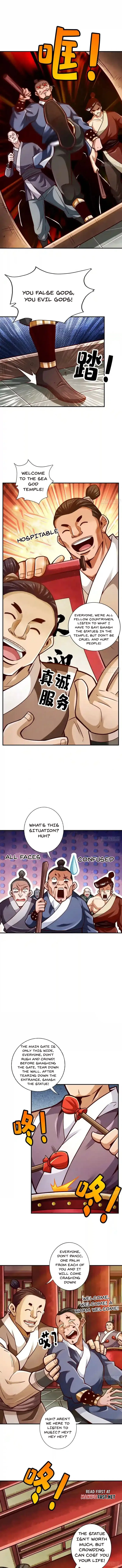 My Senior Brother Is Too Steady Chapter 167 - Page 4
