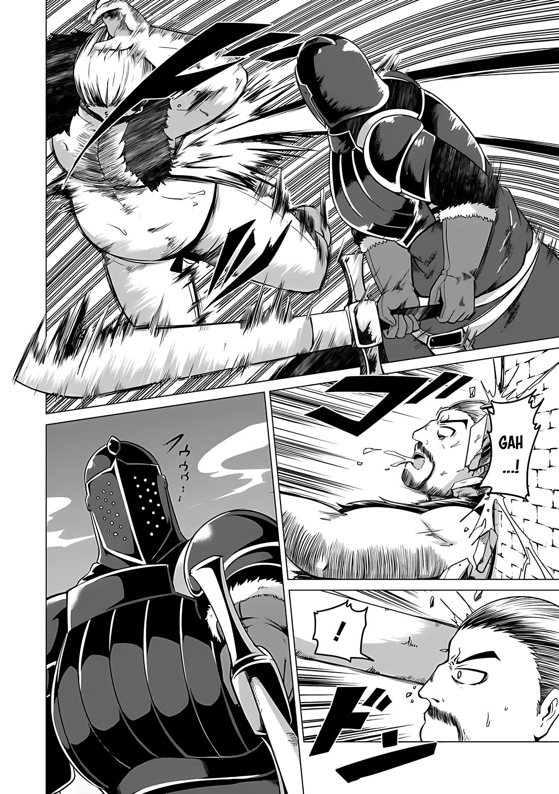 My Slave is Way Too Cheerful Chapter 1 - Page 32