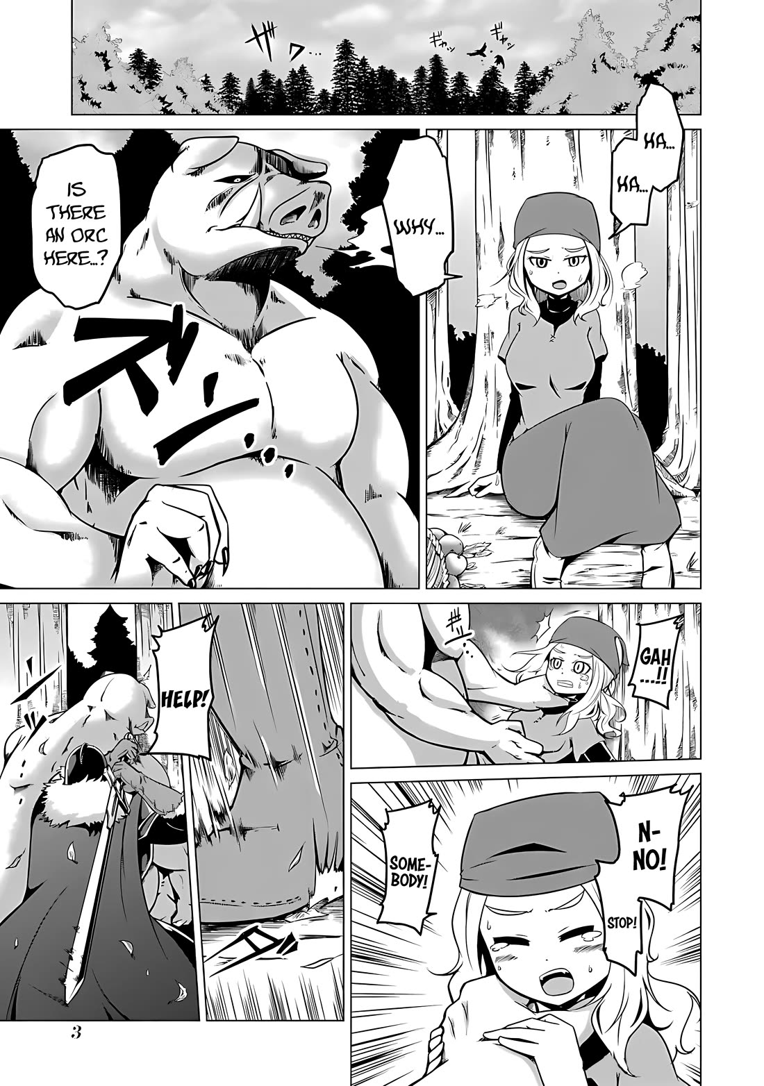 My Slave is Way Too Cheerful Chapter 1 - Page 5