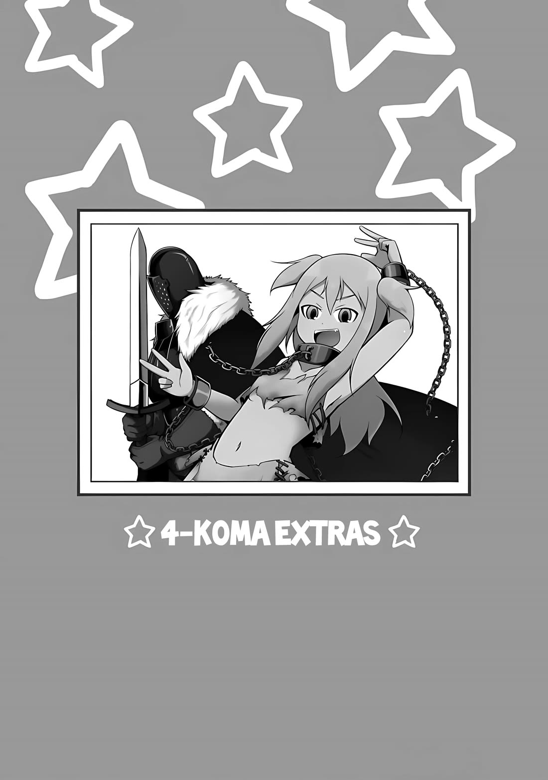 My Slave is Way Too Cheerful Chapter 10.5 - Page 2