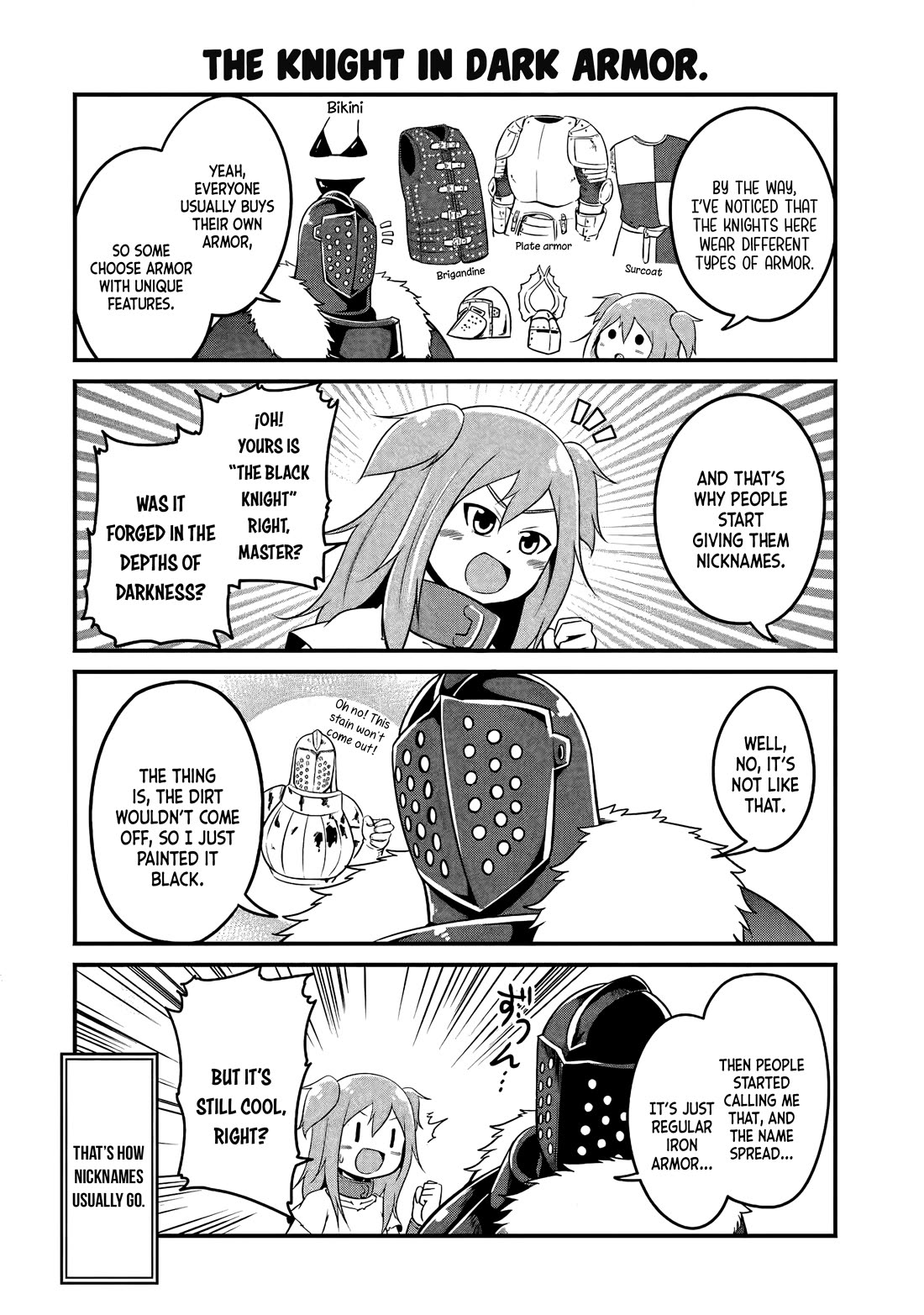 My Slave is Way Too Cheerful Chapter 10.5 - Page 7