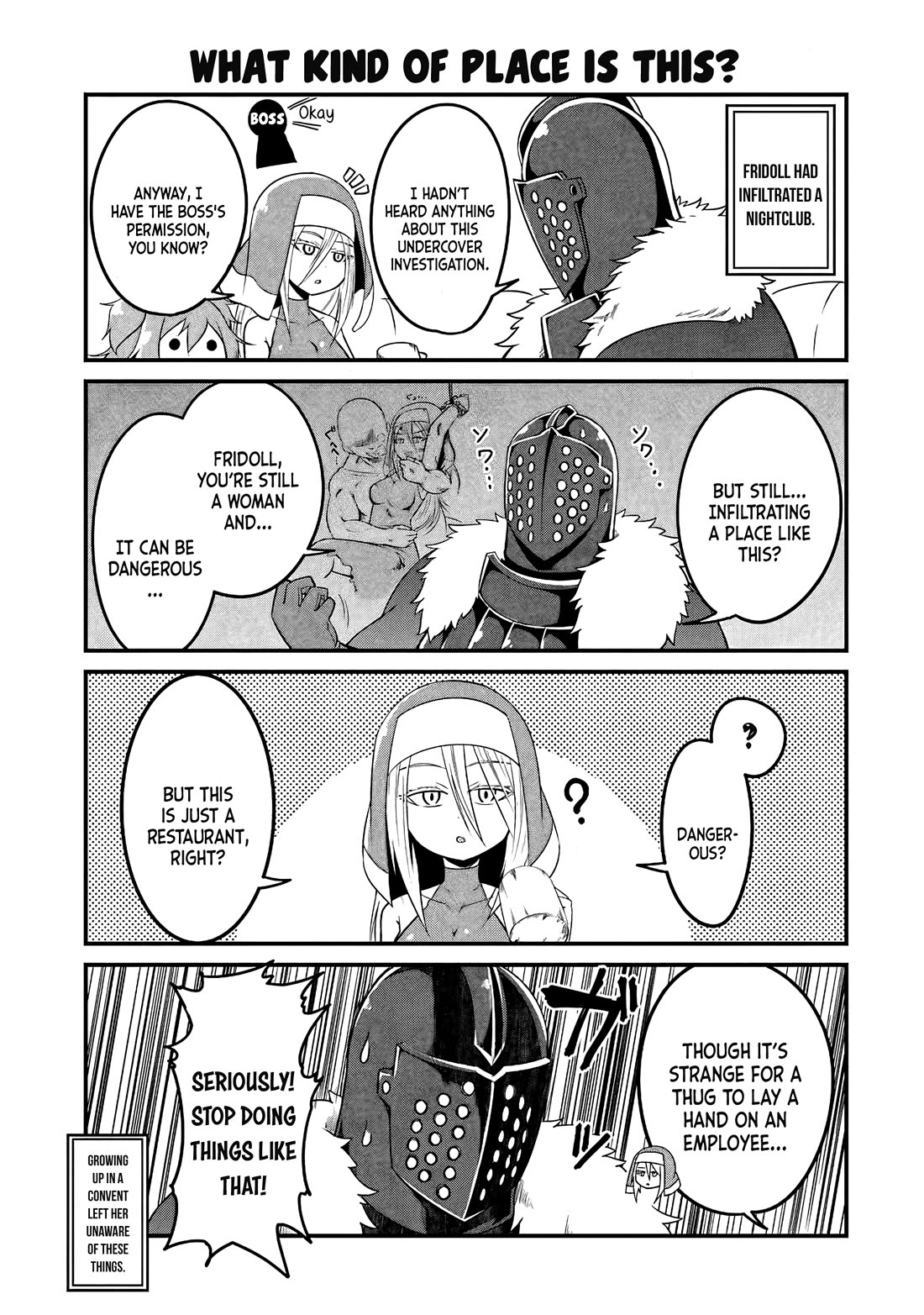 My Slave is Way Too Cheerful Chapter 10.5 - Page 10