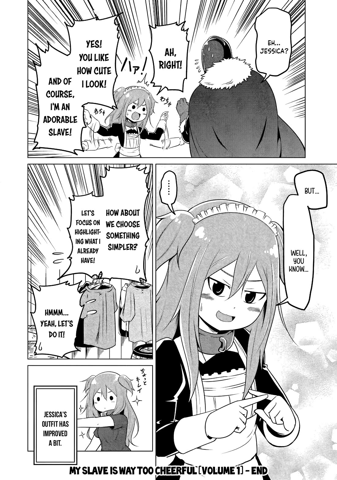 My Slave is Way Too Cheerful Chapter 10 - Page 13