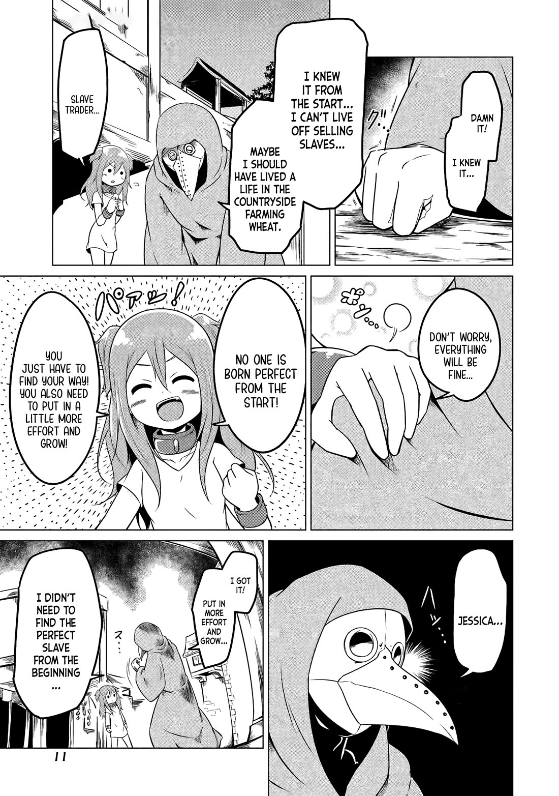 My Slave is Way Too Cheerful Chapter 11 - Page 13