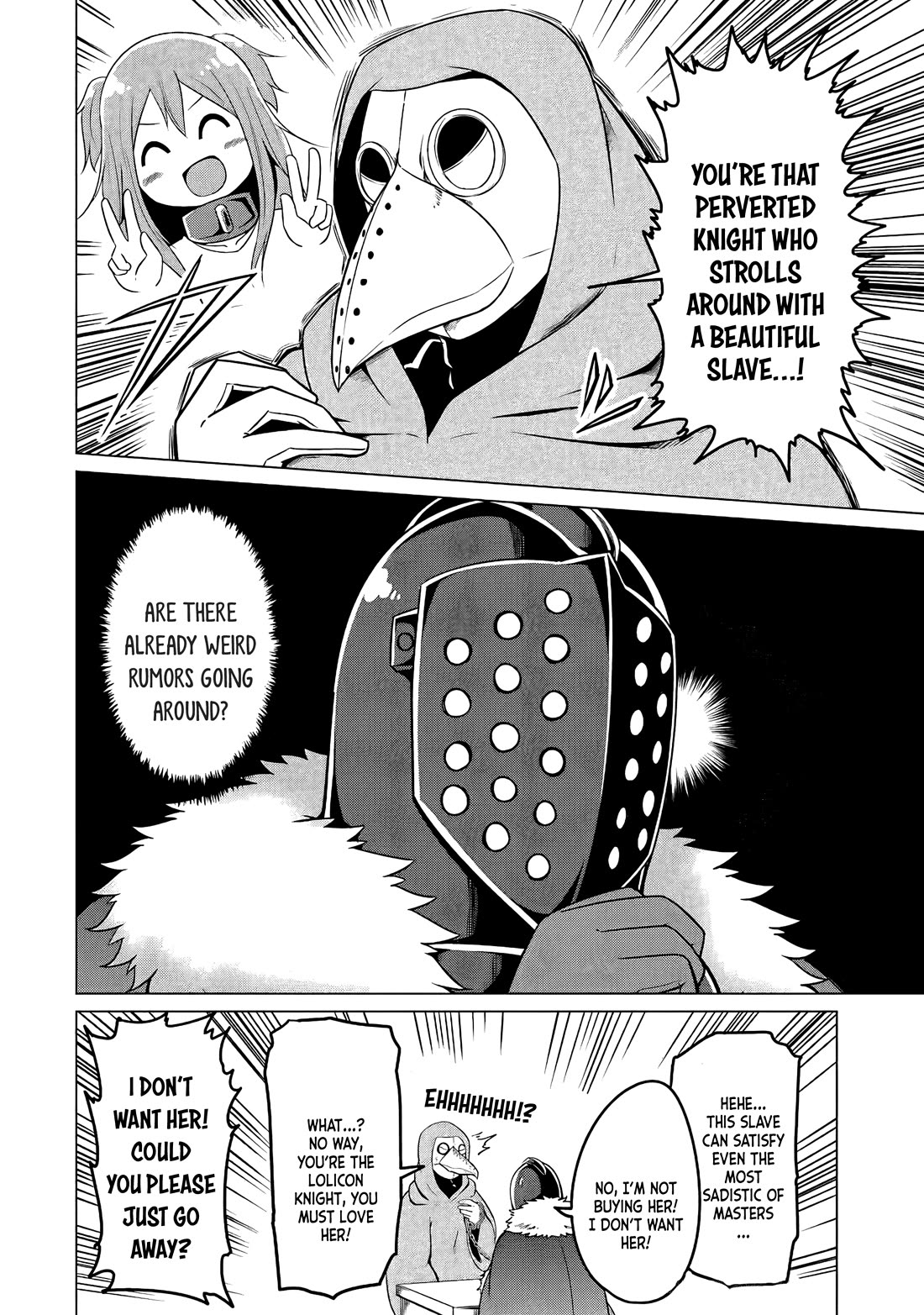My Slave is Way Too Cheerful Chapter 11 - Page 6