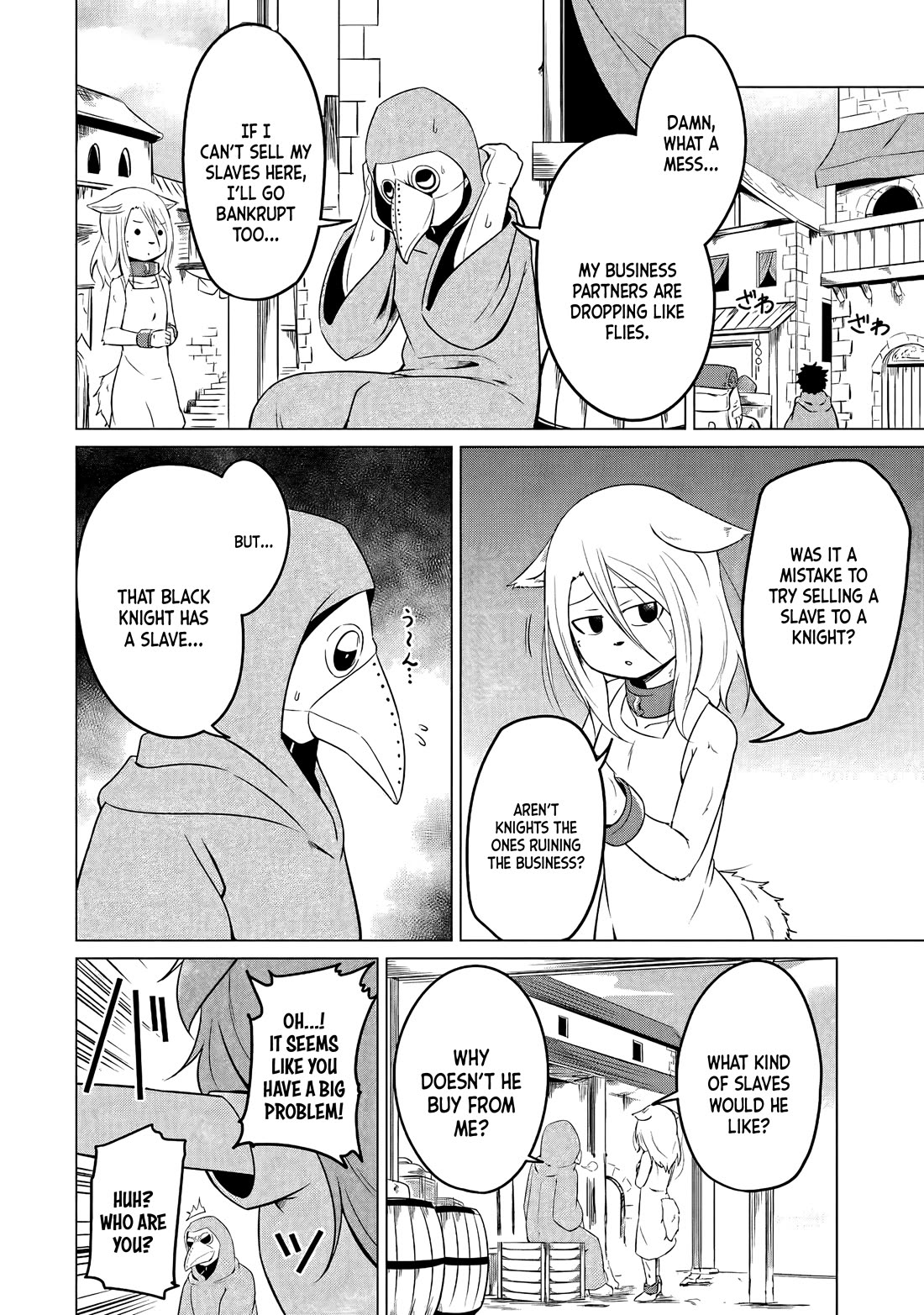 My Slave is Way Too Cheerful Chapter 11 - Page 8