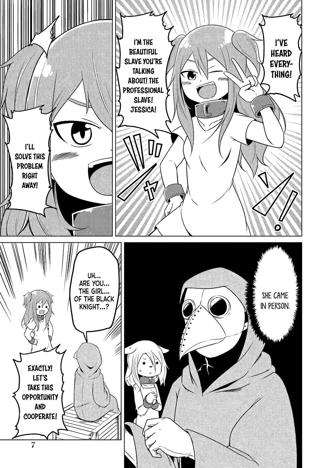 My Slave is Way Too Cheerful Chapter 11 - Page 9